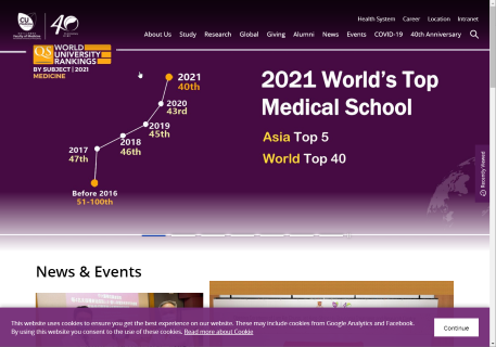CUHK Faculty of Medicine website